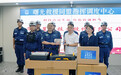 科技赋能生命救援 厦门曙光组建专业搜索分队