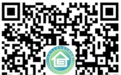涉及515戶家庭！豐城市公租房7月3日搖號配租