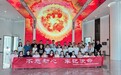 合肥市长三小海棠校区：党建引领共发展 科技创新启新程