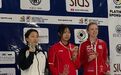 18岁杭州女孩 登顶世界第一