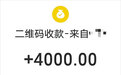 华帝牌抽油烟机及灶台被指有质量问题及虚假宣传 商家拒绝退换货