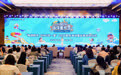 畅游胶东 QING凉一夏 2025胶东海洋童玩季扬帆起航