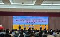 2025国网新乡供电公司大面积停电事件综合应急演练