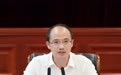 “80后”博士李飛升任汕頭市委常委 系江西分宜人
