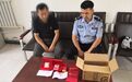 【安全警示录】“不中包赔”别信！有人差点被骗走3.9万元黄金！