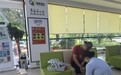 郵儲銀行吉安縣支行：從“心”出發 為民服務 打造便民服務新標桿