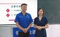江西旅游商貿職業學院打好“組合拳”，讓思政課“活起來”