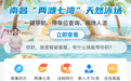 江西多地中考成績查詢方式公布
