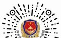 萍鄉公布5起煙花爆竹領域違法典型案例