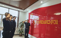 延边边境管理支队双目峰边境检查站开展“七一”重温入党誓词活动