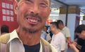 愛讀書的河南工地大叔，在《人民日報》發文章了