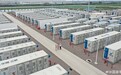 714万千瓦!全国最大“充电宝”放电功率刷新:4800万户能用1小时