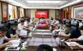 长春市绿园区委书记刘绍峰主持召开区委全面深化改革委员会全体会议