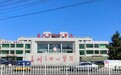 携手共进，共谱医疗新篇章，朗豪集团助力盖州市中心医院学科发展