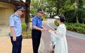 鄞州區綜合執法局組建“安全守護聯盟”筑牢暑期兒童游玩安全屏障