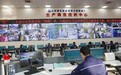 潍坊滨海区4家企业入选山东省2025年度数字经济“晨星工厂”建设试点名单
