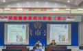 冰城公安暖警心 打造“心灵的盾牌”