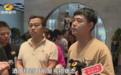 长沙这家酒店突然免租、降租?业主怒了
