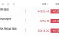 見證歷史，英偉達(dá)突破4萬億美元