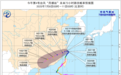 台风“丹娜丝”或在浙闽沿海再次登陆！浙江部分列车停运 多地暴雨到大暴雨