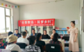长春市绿园区全民阅读助力农家书屋活动启动