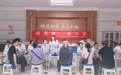 爱心义诊“医”路同行 崆峒银发族家门口看专家号