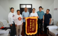 化解树荫纠纷 铜山刘集镇矛调中心“根治”邻里积怨