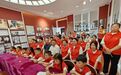 哈尔滨市博物馆举办纪念全民族抗战爆发88周年主题活动