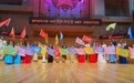2025哈尔滨之夏合唱节以跨界交响绘就文化同心圆