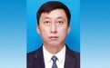 七台河市委常委、秘书长杨金铭已任黑龙江开放大学校长