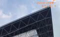 “你好，运河”（75）：持续努力