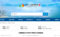 九江八里湖新区2025年小学学区划分公布