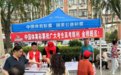 【責任彩票】踐行責任彩票使命 繪就許昌公益新篇
