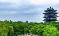 7大主题，300+活动，济南邀请你加入“盛夏狂欢季”！