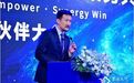 墨迹天气重构气象场景营销新生态 深度聚焦AI+气象数据服务
