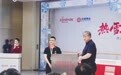 正定热雪奇迹盛大启幕 “冰雪榫卯”构筑产城融合新基