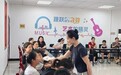 跨市送教促传承 非遗成果育新篇——合肥市天水路小学花鼓灯课题成果推广