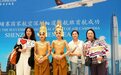 深圳机场直飞柬埔寨暹粒客运航线开通 东南亚航点数量增至17个