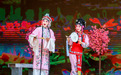 讓世界發(fā)現(xiàn)大美上饒 | 弋陽腔：一曲唱腔 掀開六百年的時光