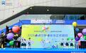 光明区2025暑期文旅嘉年华启幕!超“6”玩法解锁文旅新体验