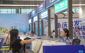 “通关便捷频获外国人点赞”:中国“山城”2025年上半年入出境外国旅客创新高