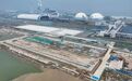 盐城港滨海港区主港池北区通用码头三期工程加快建设