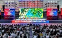 俄罗斯列宁区专场文艺演出在同江市上演