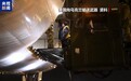 克宫：俄方高度关注西方讨论供乌远程武器