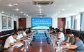烟台职业学院:新增6个专业 首设中外合作办学机构