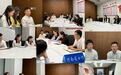 中國進出口銀行河南省分行團委開展主題團日活動