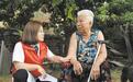 河北涿州：一家三口38年坚守乡村医疗  “爱心接力”温暖千家
