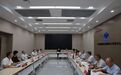 石家庄市桥西区委书记冯磊主持召开企业家座谈会
