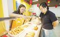 雄安新区：一条商业街 首店占八成