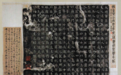 “厨娘”陶贵：西市烟火与浮图佛光